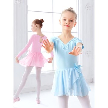 舞蹈服兒童女秋季長袖跳舞練功服芭蕾舞蹈裙女童長袖藍色粉色裙子