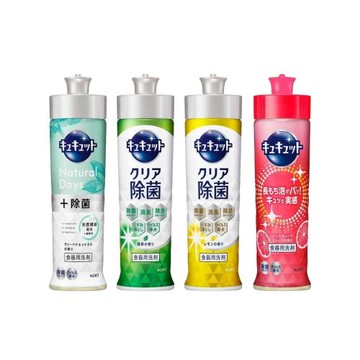 【日本花王-珂珂透洗碗精220ml】多種香味✨