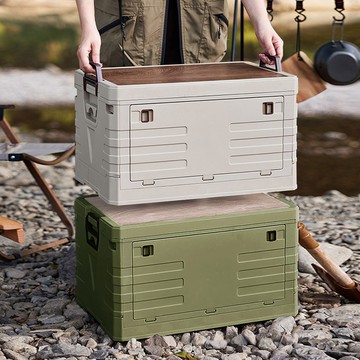 【AOTTO】50L露營軍規耐重雙開折疊收納桌板收納箱-２入