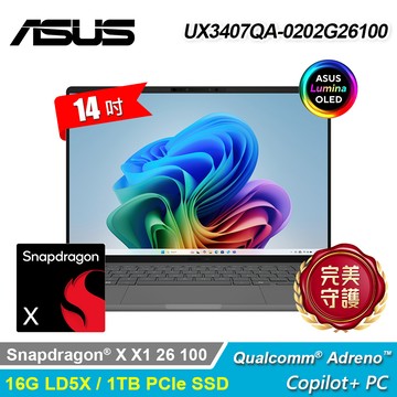 ASUS 華碩 UX3407QA-0202G26100 14吋 OLED AI 筆電 冰岩灰