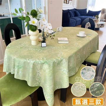 國風寫意墨竹 東方古美學桌布 桌巾 典禮茶室布置 背景布 餐桌布 茶幾墊布 桌布 桌墊 餐桌布 書桌布 蓋巾 防塵蓋布