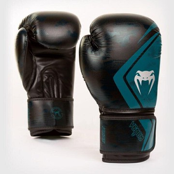 【VENUM旗艦店】 VENUM 捍衛者系列 Contender 2.0 競爭者2.0拳擊手套 藏青黑綠款