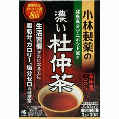 小林製薬 小林製薬の濃い杜仲茶 ３０袋 