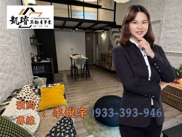 鼎山絕美天井採光質感飯店中庭設計宅Ⅲ｜高雄市三民區鼎山街