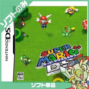 DS ニンテンドーDS スーパーマリオ64DS ソフト Nintendo 任天堂