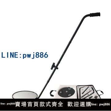 【下單立減】車底檢查鏡安全檢查儀汽車底盤反光凸面鏡驗廠集裝箱伸縮車底探測