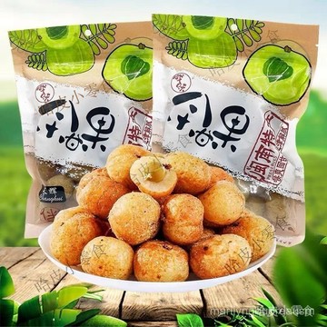 🔥可開發票 🔥余甘果400g袋裝甘草味老牌子油甘果老式手工醃製閩南特産蜜餞1