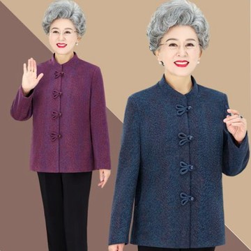 中老年人秋裝女外套唐裝奶奶衣服老太太套裝老人冬季加絨加厚上衣