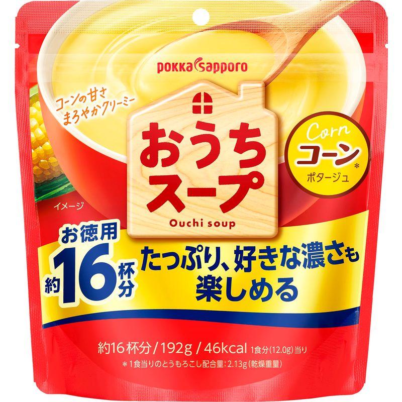 ポッカサッポロ おうちスープ コーン 192g × ３袋