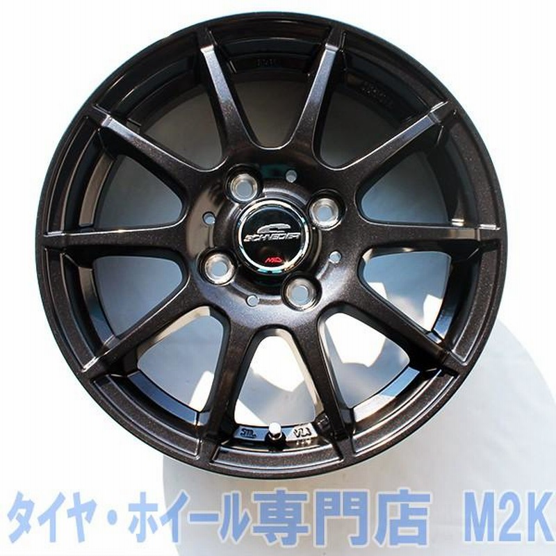 シュナイダースタッグ【グッドイヤー 2023年製造】155/65R14