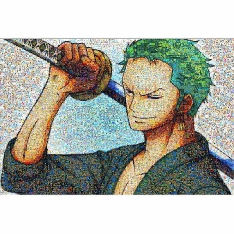 ワンピースパズル1000ピース木製大人ルフィアニメパズルナビゲーションキング装飾画 Color B 通販 Lineポイント最大0 5 Get Lineショッピング