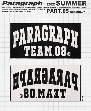 【PARAGRAPH】S7 NO.80 BEACH TOWEL 沙灘巾 / 大毛巾 / 浴巾 / 毯子 (兩款)