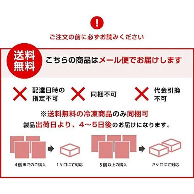 ギフト 国産 国内加工 厳選 珍味 殿様スルメ 小袋 国産 花見 おつまみ 冷凍便同梱可