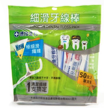 德技生化細滑牙線棒 50支(散裝)*10組(總500支(單包裝)
