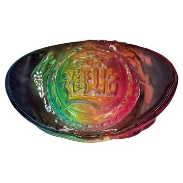 彩色琉璃龍元寶 5.7cm 招財進寶 居家裝飾 擺飾  1個