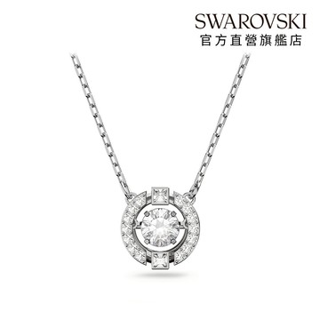 【SWAROVSKI 施華洛世奇】Una 項鏈 圓形切割 白色 鍍白金色