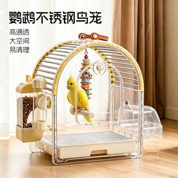✨店長推薦✨新款鳥籠不鏽鋼鳥籠外帶小太陽玄鳳和尚專用籠手提鸚鵡外出籠
