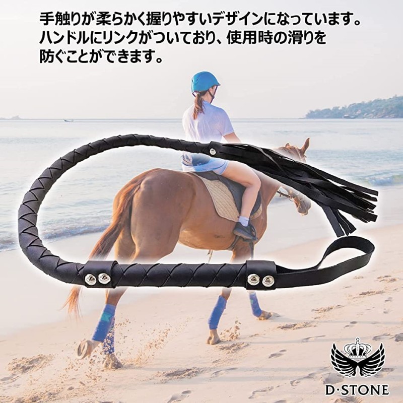 購入オーダー 馬術 乗馬用品 | www.dukla.sk