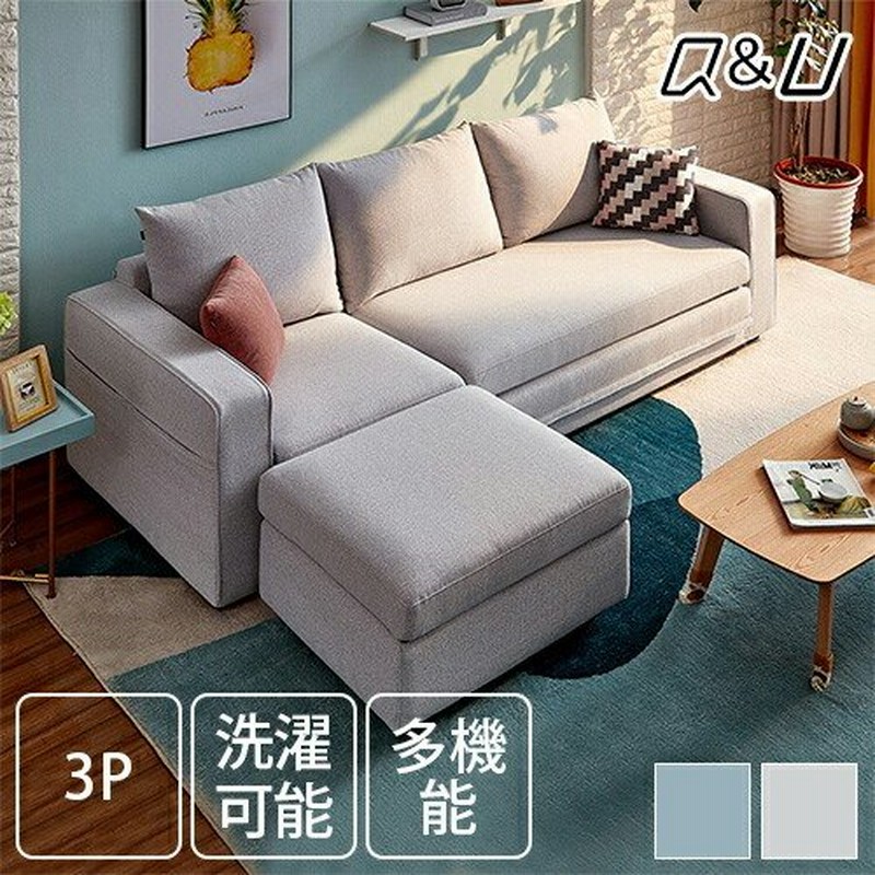 ソファー 3人掛け ソファベッド 収納付き 無垢材 洗濯可能 ソファ おしゃれ 北欧 高反発 カウチソファ カウチソファー コーナーソファ Q U 通販 Lineポイント最大0 5 Get Lineショッピング