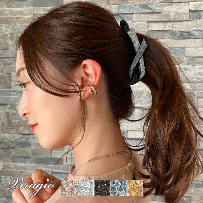 バナナクリップ ヘアクリップ 大 リボン シンプル 大きめ ヘア 