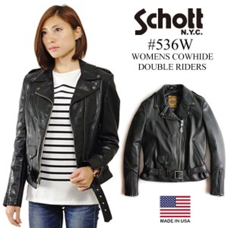 ショット SCHOTT 536W カウハイド レディース ダブルライダース ...