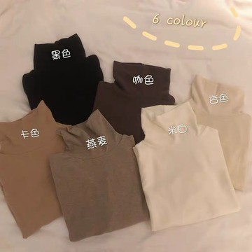 【鹿向南】長袖上衣 打底衣 顯瘦上衣 黑色素t 修身上衣 顯瘦穿搭 秋天衣服女 休閒上衣 ins 風 精品衣服 正肩