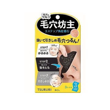 BCL小鼻毛穴坊主清潔鼻膜3入