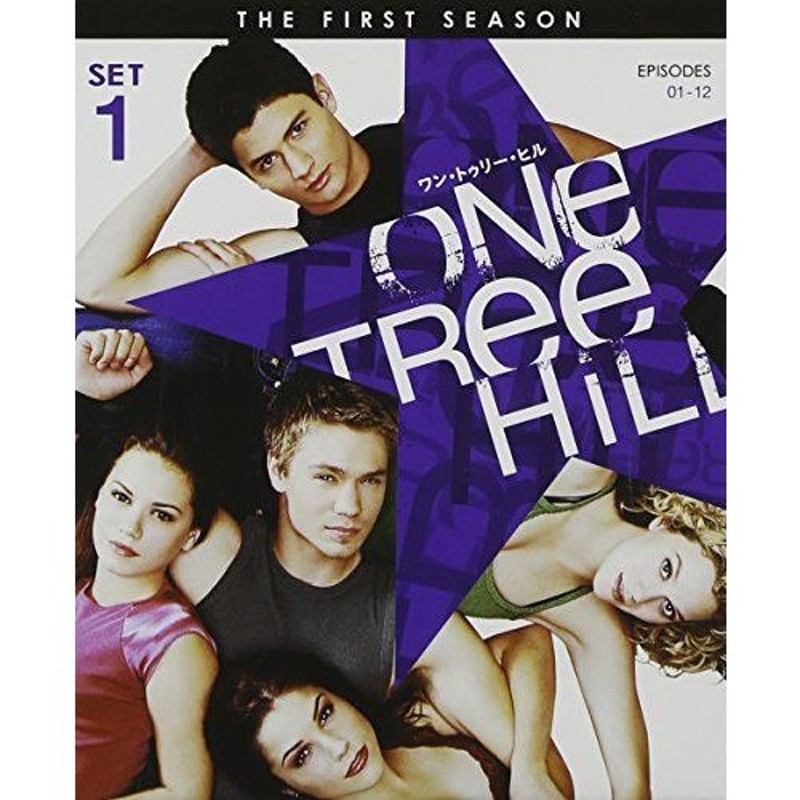 Ｏｎｅ Ｔｒｅｅ Ｈｉｌｌ／ワン・トゥリー・ヒル ファースト・シーズン  コンプリート・ボックス／チャド・マイケル・マーレイ