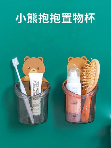 創意浴室置物架洗漱臺免打孔壁掛式牙膏架牙刷梳子洗漱用品收納架