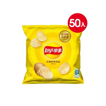 Lay’s 樂事洋芋片-經典原味(12g/50包)