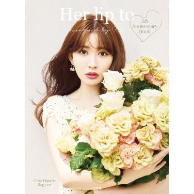 Her lip to 5th Anniversary Book One Hand