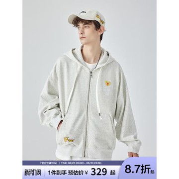 GUUKA&楊悉圣兒聯名廓形開衫衛衣男潮牌純棉情侶連帽針織外套寬松