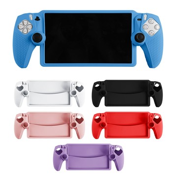 SONY Ps5串流保護殻 PlayStation Portal掌機保護套 連體矽膠保護套 Ps5防摔保護殼 防塵防指紋