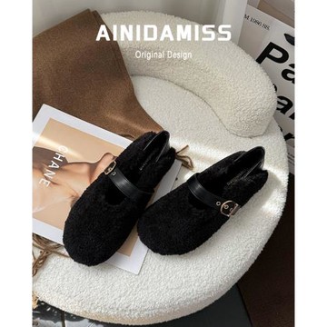 羊皮版~黑色毛毛鞋女冬外穿加絨保暖懶人一腳蹬棉鞋平底豆豆單鞋