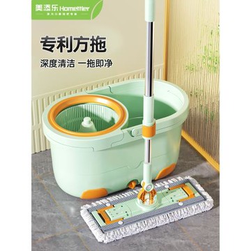 美添樂旋轉拖把家用一拖凈免手洗自擰水2025新款平板拖把除塵清潔