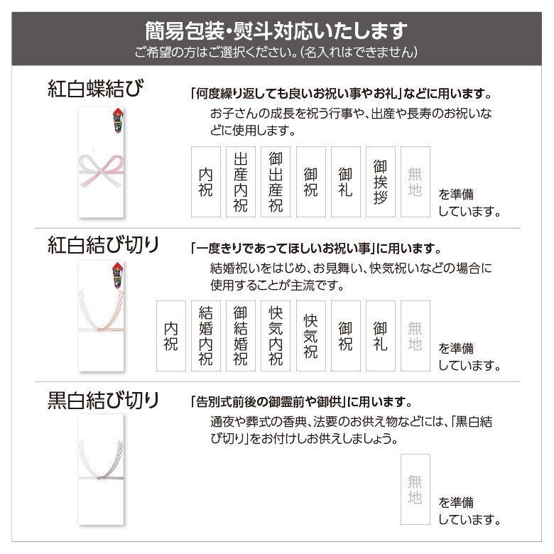 明太子 あごだし めんたいこ セット 冷凍 取り寄せギフト お歳暮 2023 冬ギフト ギフトセット 贈り物 贈答 贈答用 贈答品 プレゼント 500g