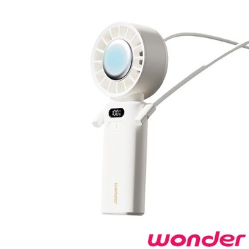 WONDER 冰敷手持摺疊高速風扇 WH-FU33