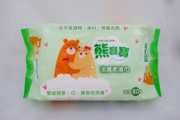 超厚嬰兒濕巾80抽(補)x3包