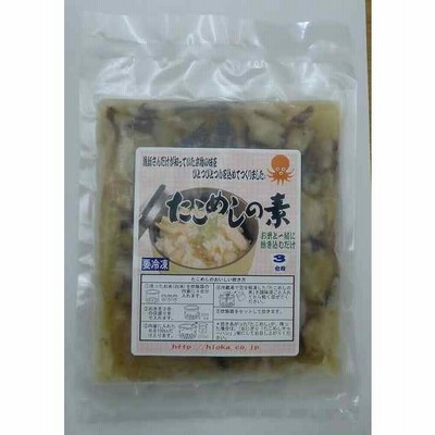 冷凍 惣菜 無添加 たこめしの素 3合用(350g)