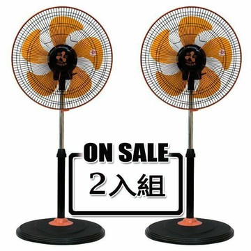 16吋八方吹超廣角循環涼風扇 WT-1611 (2入組)
