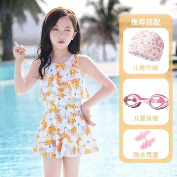 【速乾透氣】夏天戶外新款 小朋友泳衣 兒童女孩泳衣 寶寶泳衣 中大童泳衣 洋氣遊泳衣 分體泳裝 泳帽 短褲 兒童泳衣 女