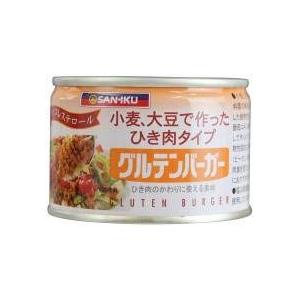 三育フーズ グルテンバーガー 缶 180g ×2個