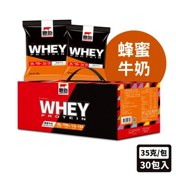 [紅牛] 聰勁即溶乳清蛋白 (30入/盒)-蜂蜜牛奶