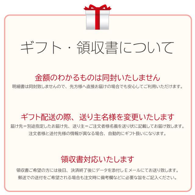 和歌山 大覚総本舗 和風ブランマンジェ胡麻ふるり 9個 ごま豆腐 お取り寄せ ギフト プレゼント 特産品 内祝い 結婚 お歳暮 御歳暮 お中元 御中元