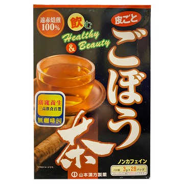 YAMAKAN 山本漢方 牛蒡茶  無咖啡因  健康維持  養生首選  3g  28包  1盒