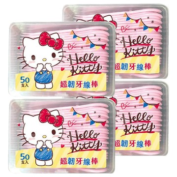 Hello Kitty 凱蒂貓 超韌牙線棒 50 支 X 2 盒  100支  2組