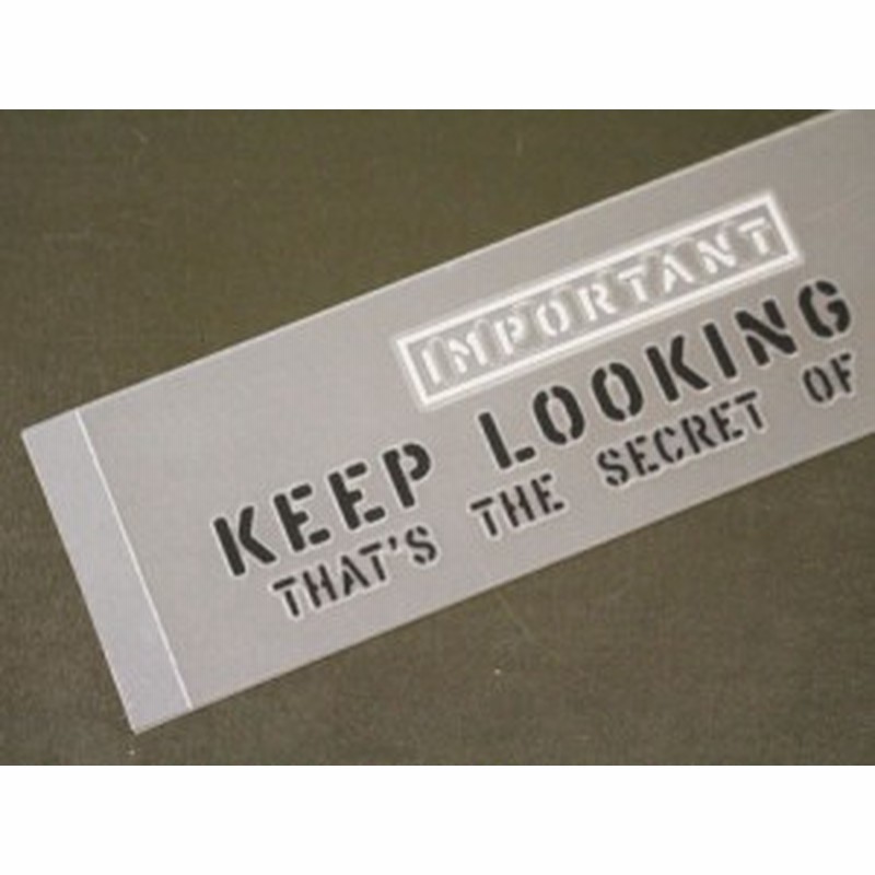 ステッカー 車 アメリカン ミリタリー バイク ステンシル 世田谷ベース 上を見続ける それが生きるコツさ Sc Pst064 Sxw 通販 Lineポイント最大1 0 Get Lineショッピング