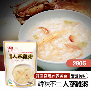【韓味不二】韓國 高麗人蔘雞粥280g(暖冬上市)｜韓國必買｜韓式｜樂天熱銷Top｜韓國空運直送｜韓國美食｜韓國料理