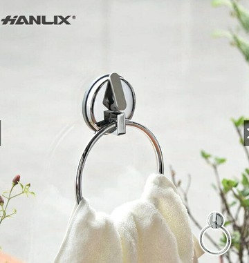 Hanlix 亨利士強力吸盤毛巾環 (耐重10kg) 浴室浴巾架/廚房抹布架 免釘免鑽不傷牆 贈輔助貼片