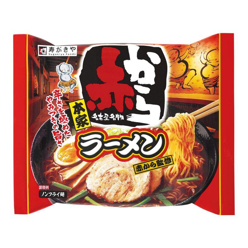 寿がきや 赤からラーメン 122g×12個